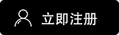 Binance平台iOS下载